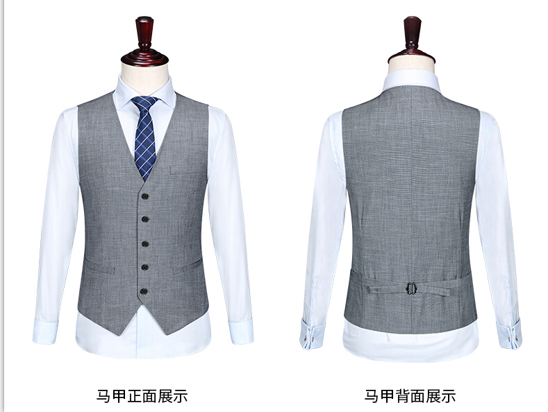 培訓(xùn)老師定做工服