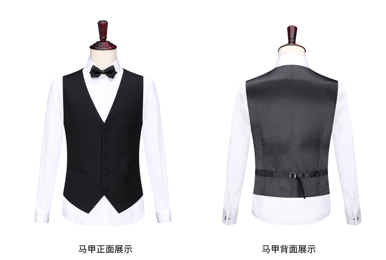 房產(chǎn)銷(xiāo)售定做工服