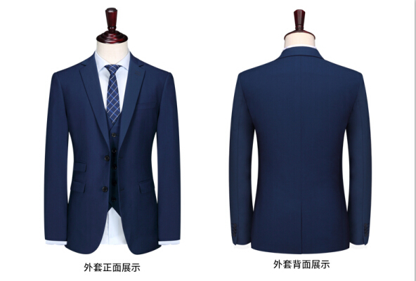 經(jīng)理工服定做