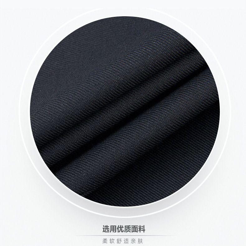 商場(chǎng)工服定做面料
