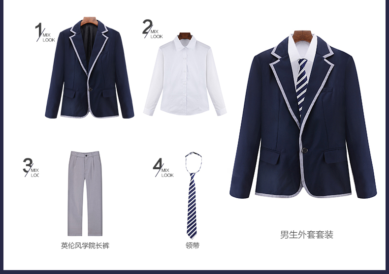 日韓風(fēng)格中學(xué)生校服圖片