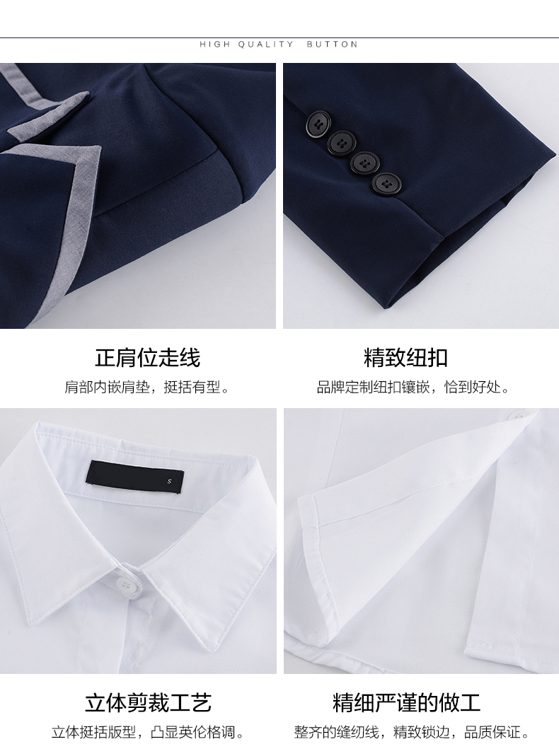 日韓風(fēng)格中學(xué)生校服圖片