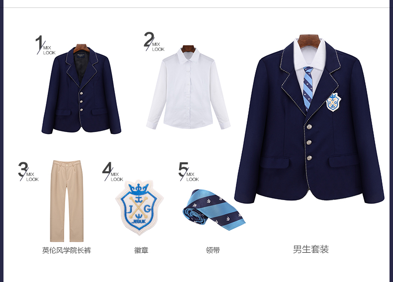 英倫風(fēng)中學(xué)生校服圖片