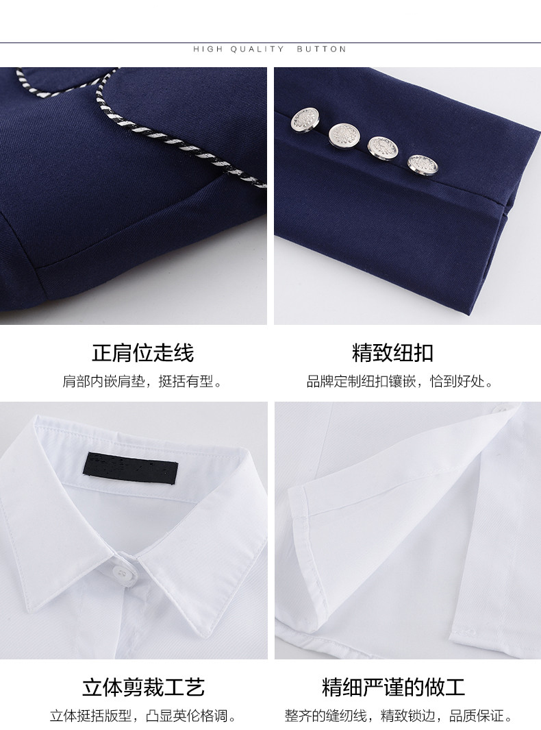 英倫風(fēng)中學(xué)生校服圖片