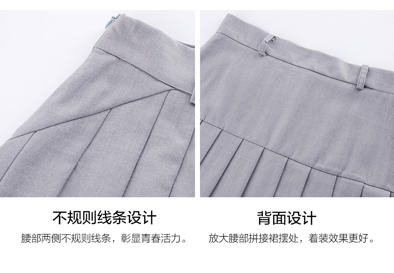 日韓風(fēng)格中學(xué)生校服圖片