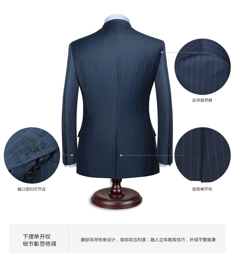 男士商務(wù)西服套裝定做