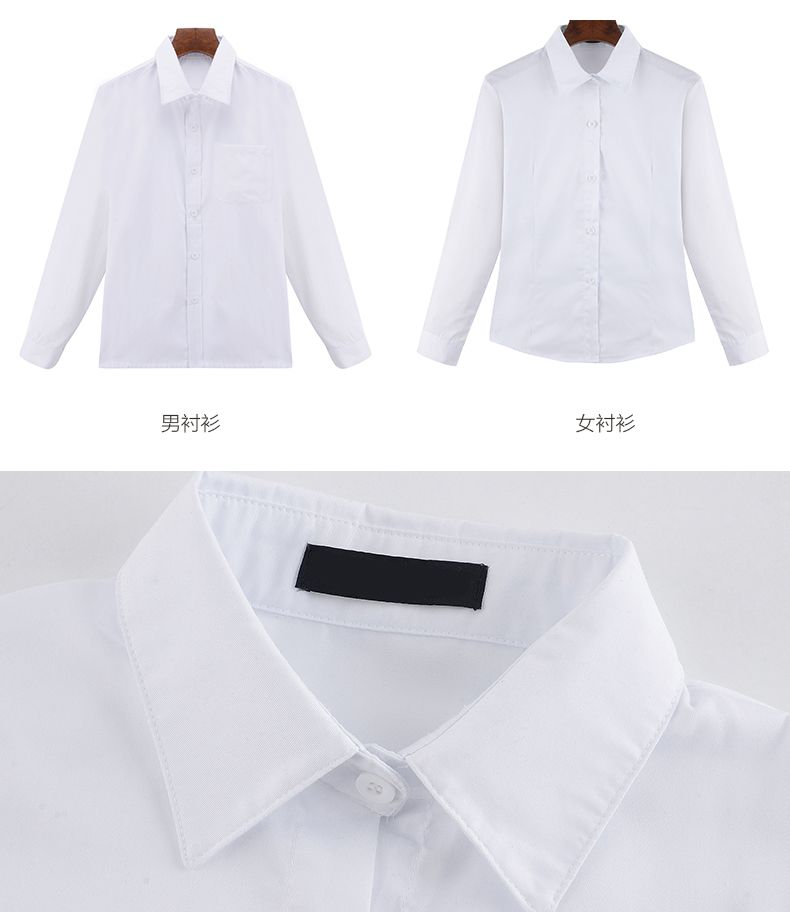 英倫風(fēng)格學(xué)生服定做