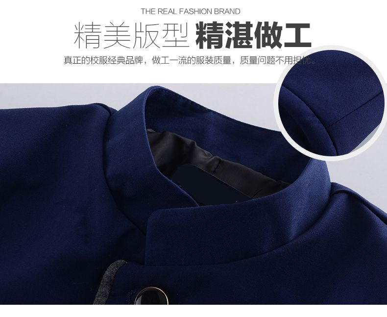 時尚學(xué)校校服定做款式
