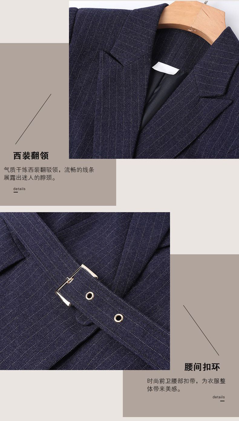 大堂經(jīng)理工服定做