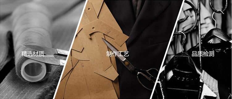 團(tuán)體工服定做的工藝細(xì)節(jié)