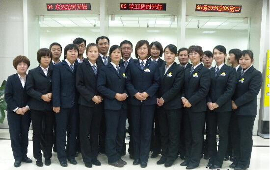 金融行業(yè)工服定做解決方案