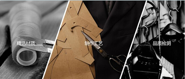 北京工服生產(chǎn)廠家