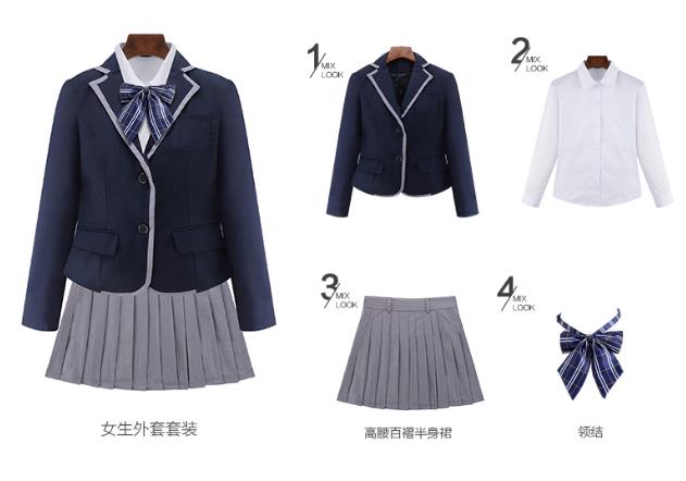 校服定制什么材質(zhì)好？