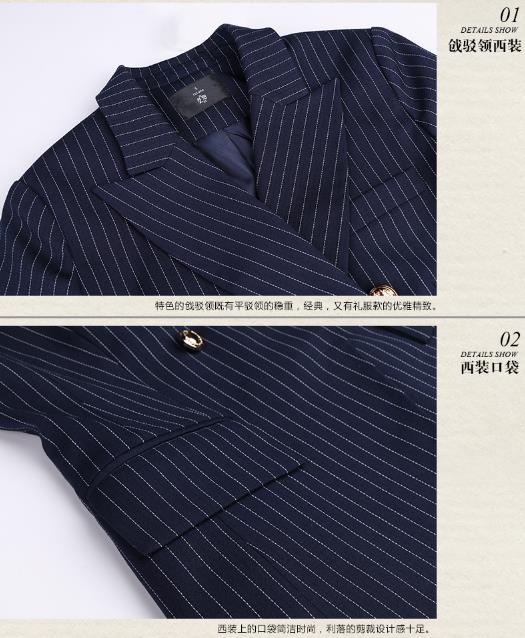 瑪佐尼職業(yè)裝定制