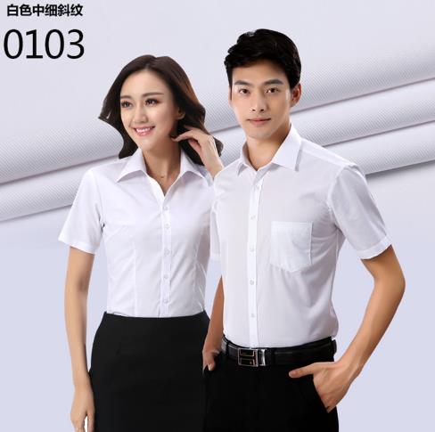 金融行業(yè)工作服定制