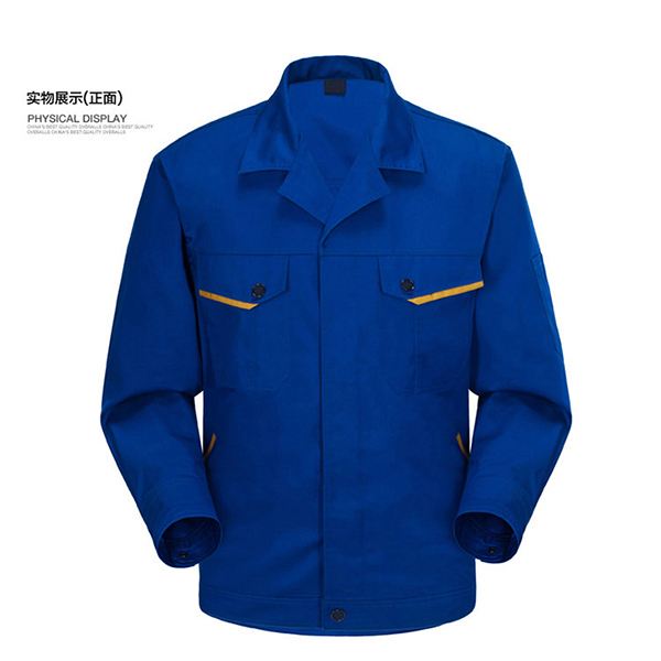 北京工服廠家
