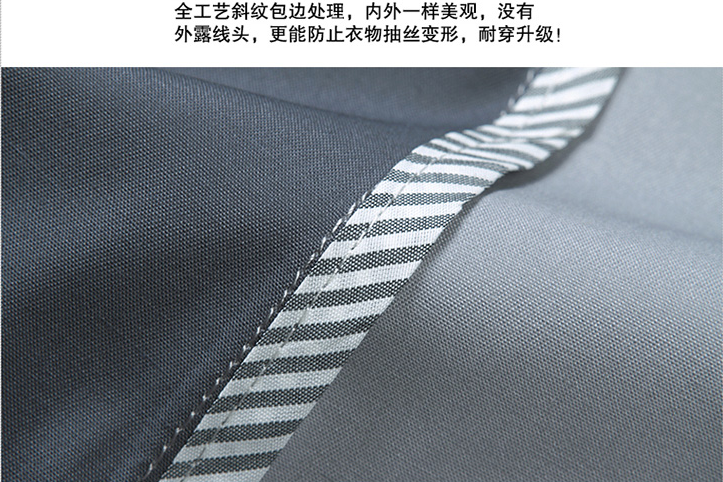工服定做細(xì)節(jié)設(shè)計(jì)
