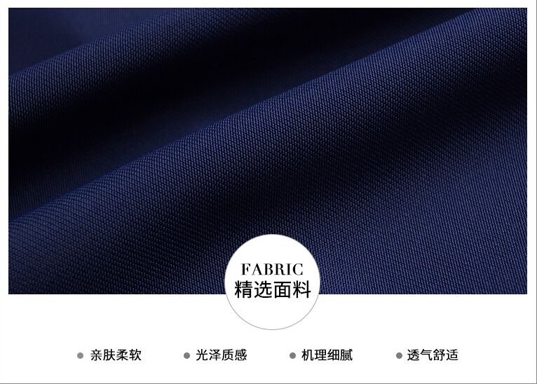 工服定做采購供應(yīng)商