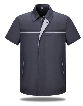 混凝土公司<a  data-cke-saved-  target='_blank'><u>工作服定做</u></a>