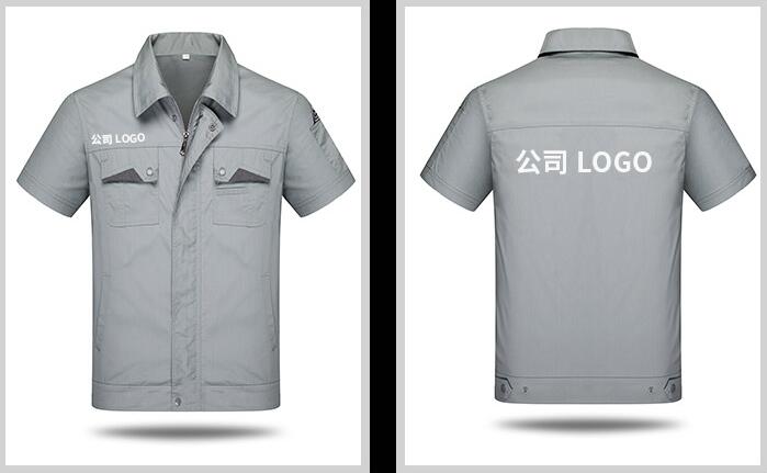 北京車(chē)間工服款式圖