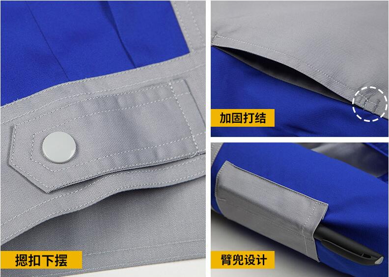 短袖工服細節(jié)工藝圖