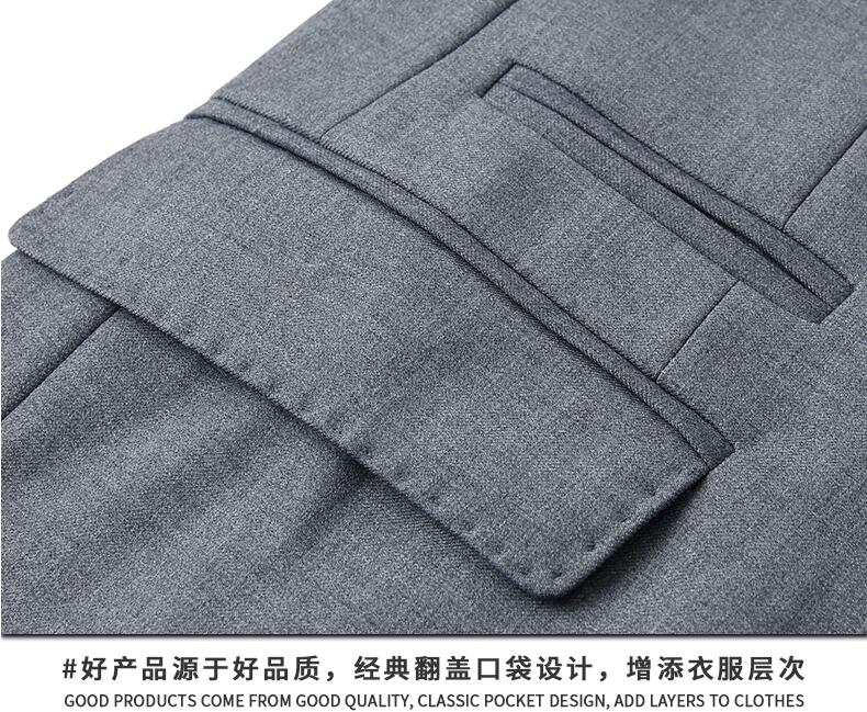 兩?？坜k公室灰色工服口袋細(xì)節(jié)工藝圖