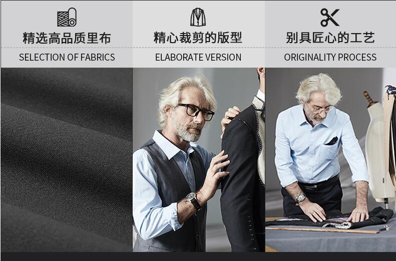 團(tuán)體工服定做的工藝考究