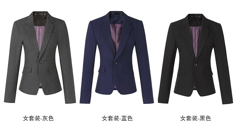 房地產(chǎn)銷(xiāo)售經(jīng)理男女同款