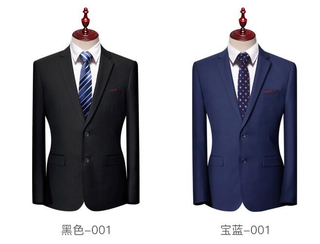 辦公室工服定制款式圖