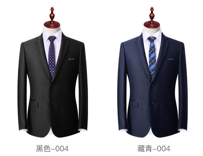 辦公室行政前臺(tái)經(jīng)理會(huì)計(jì)