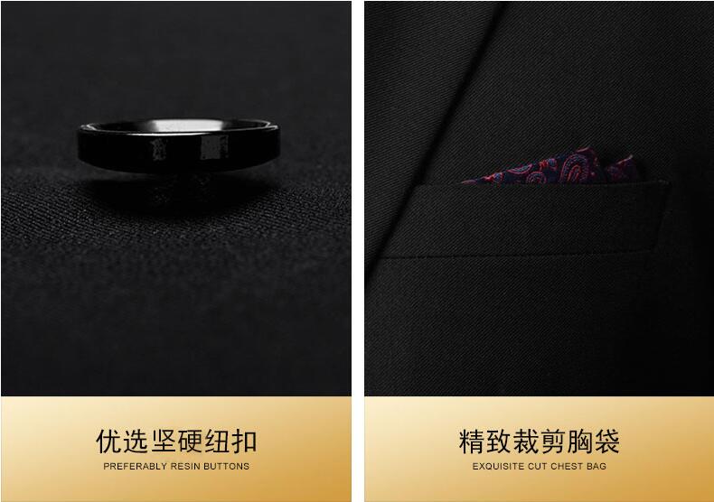 團體工服定做的細節(jié)選擇