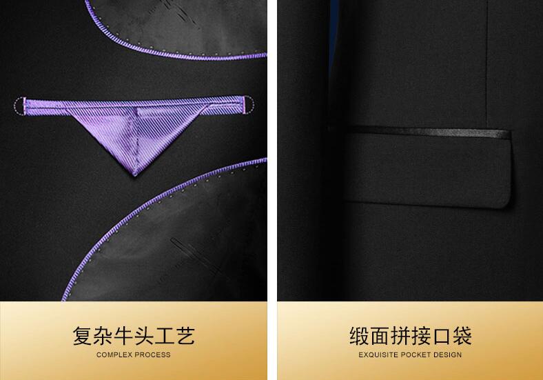 辦公室工服定制細節(jié)圖