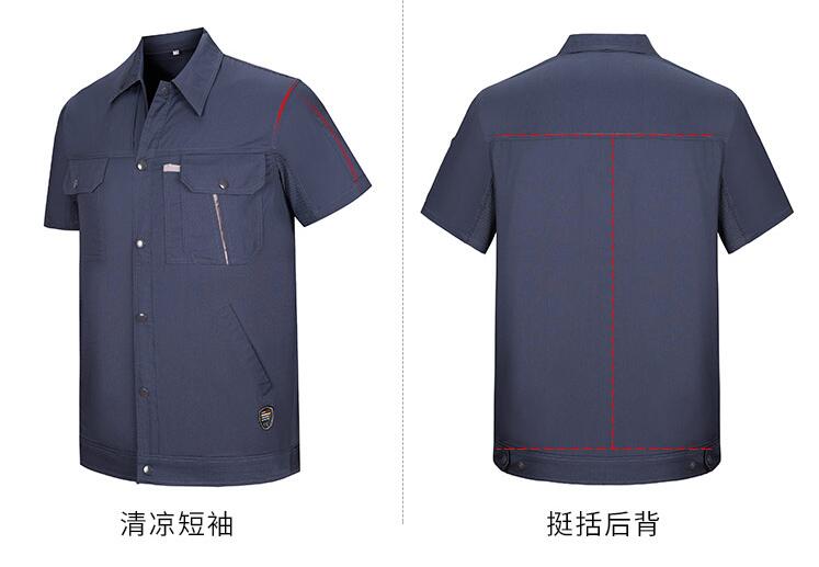 深灰色短袖工作服定做純棉透氣