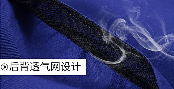 藍(lán)色短袖滌棉工作服面料透氣性測試