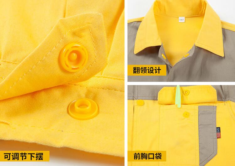 訂制夏季拼色短袖工作服細(xì)節(jié)圖介紹