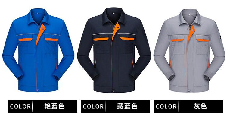 定制長袖工作服套裝款式圖