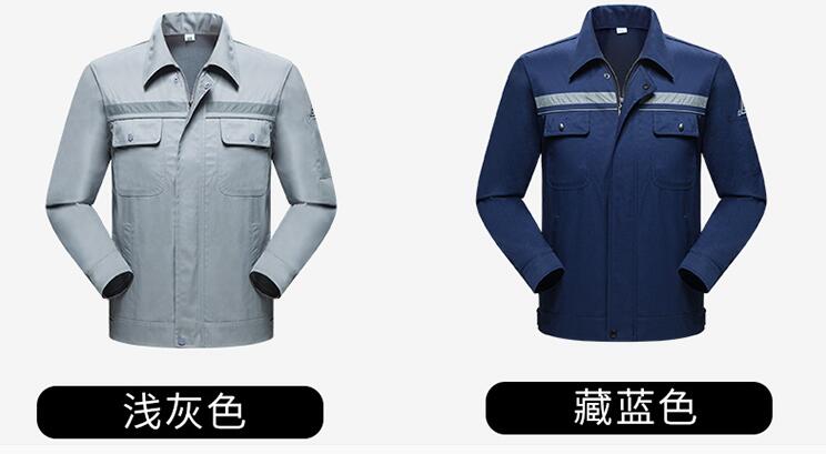 灰色藏藍色加油站防靜電工作服供應(yīng)