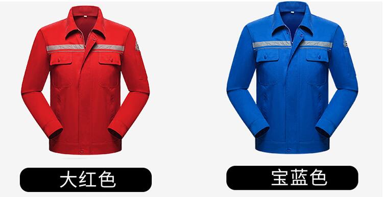 紅色寶藍色防靜電工作服供應(yīng)