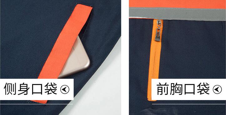 春秋拼色純棉長袖工作服口袋細(xì)節(jié)圖