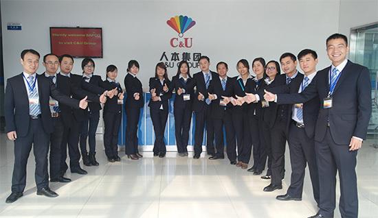 辦公室工服定制團(tuán)體照