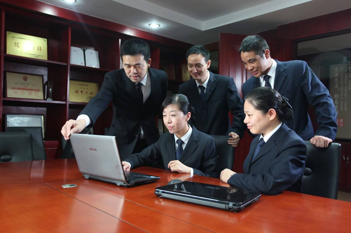物業(yè)工服公司員工合照