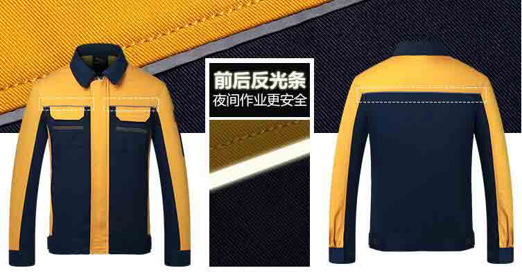 物業(yè)工服細(xì)節(jié)工藝價(jià)格