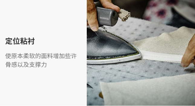團體工服定做的工藝細節(jié)