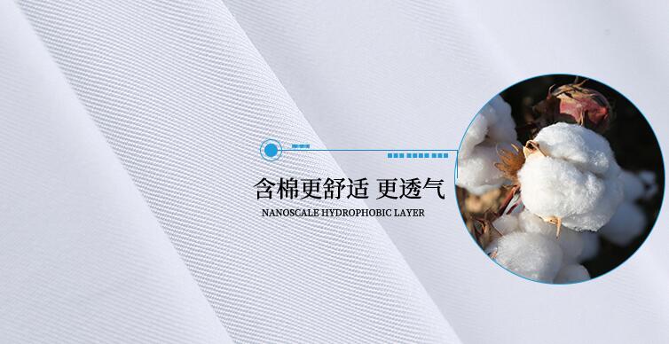 優(yōu)質(zhì)酒店工服廠家純棉面料