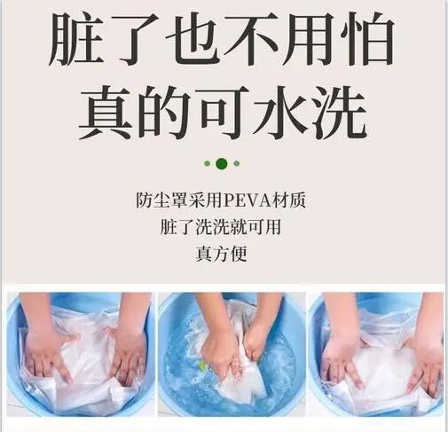 西服怎么洗？棉西服怎么洗