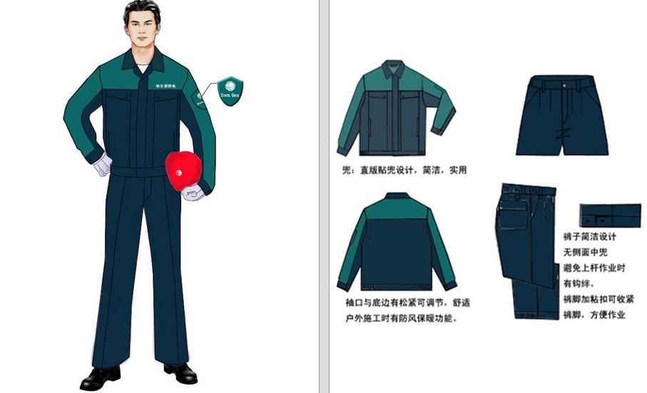 純棉工作服的質(zhì)量標準